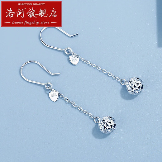 Luohe pt950 platinum earrings for women platinum car flower round beads ear wire long earrings tassel ear hooks Chinese Valentine's Day PT950 2.2-2.39 g