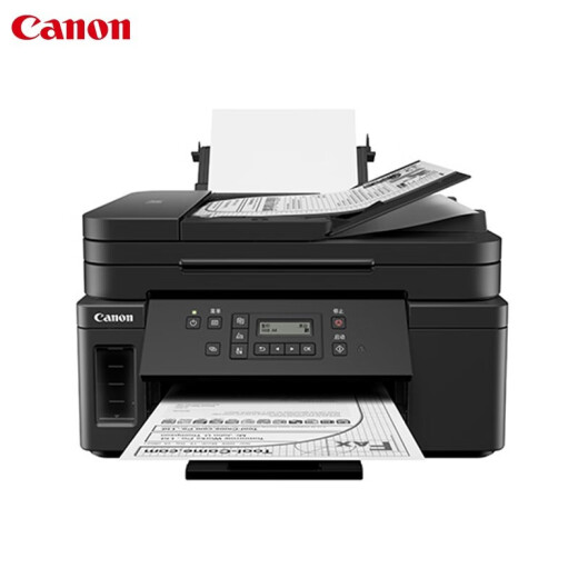 佳能（Canon）gm4080无线彩色连供式喷墨家用商用办公双面打印机复印扫描一体机 GM4080【双面黑白打印/复印/扫描】