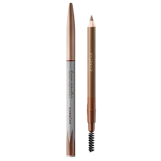 Carslan Natural Shaping Eyebrow Pencil for Women Waterproof, Sweatproof, Long-lasting, Color-Free, 03 Smoke Gray + Pencil Sharpener