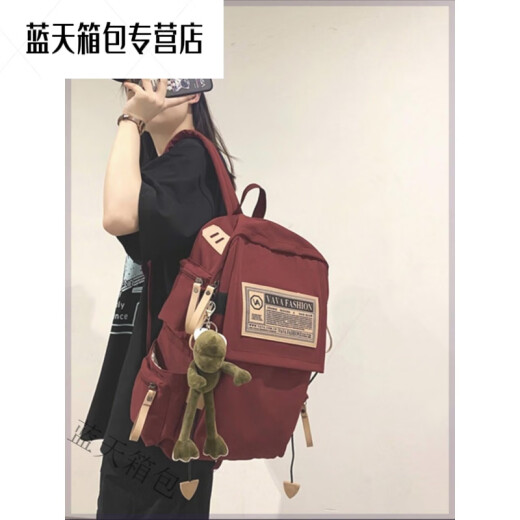 Hua Xiaoyao Backpack Backpack Cute Women 2023 New Large Capacity Fashion Internet Celebrity Model Women's Oxford Cloth School Bag Pendant