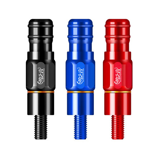 AUBELO net copying quick connector anti-rotation connector net copying head accessories net copying pole holder fishing accessories fishing gear supplies snap-on second-change connector elegant black