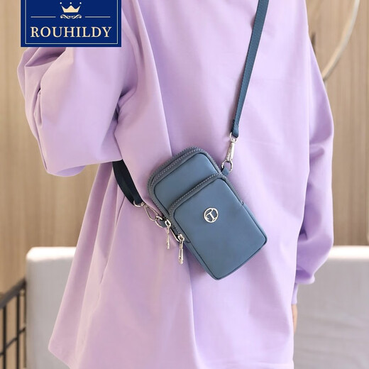 ROUHILDY running mobile phone arm bag outdoor men's and women's arm strap sports wrist bag crossbody light blue size