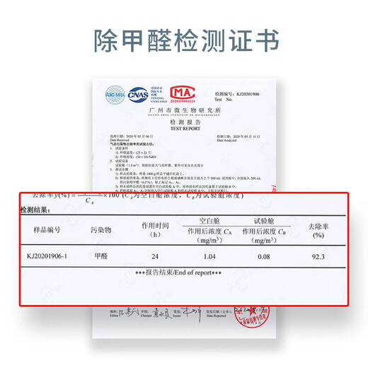 Siborun is suitable for 352 air purifier filter element filter X80 X83 X80C X83C X80/X83 haze removal upgraded version (bottom layer + middle layer + upper layer)