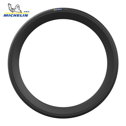 Neumáticos de bicicleta Michelin CUP POWER 700X25C Tiros de bicicleta de carretera de ruta
