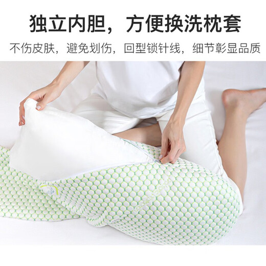 多米贝贝（Tomibaby）孕妇枕头护腰侧睡枕U型枕多功能托腹抱枕靠枕孕妇睡枕孕妇礼物