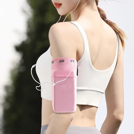 Yuebu Sports Mobile Phone Arm Cover Running Mobile Phone Bag Arm Bag Arm Mobile Phone Cover Mobile Phone Bag Women's Morning Running Multiple Models Universal Cherry Blossom Pink S Size Recommended Weight 80-110