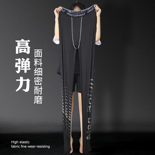 Alen Botun Sports Suit Men's Winter Velvet Quick-Drying Clothing High Elastic Basement Warmth Tight Basketball Training Morning Run Fitness Running Winter Suit-Outdoor/Morning Run 2XL (165-190) Jin Jin equals 0.5 kg