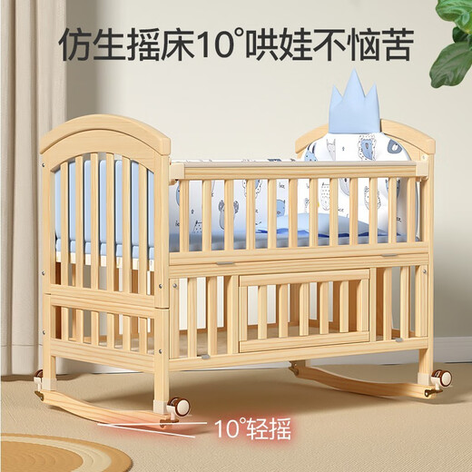 Airidge Crib Massivholz lackfrei bewegbares Spleißen großes Bett Baby Bett Multifunktional Windel Tisch Neulinge BB Bett großes Bett + Krontierparty Blaues Fünf-teiliger Set