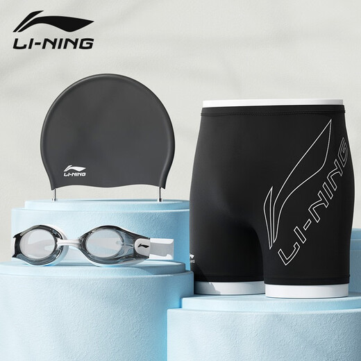 李宁（LI-NING）游泳套装泳裤男士速干五分防尴尬游泳裤准备近视泳镜泳衣三件套男 两件套【832泳裤+黑色泳帽】 3XL （180-190cm）（80-100kg）