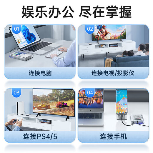 ORICO 3.5-inch mobile hard drive box USB3.0 SATA serial port notebook desktop external solid-state mechanical hard drive box transparent 3139U3