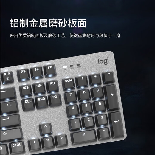罗技（Logitech）G502Hero游戏鼠标 电竞有线鼠标 K845机械键盘 全尺寸办公游戏键盘 电竞游戏英雄联盟csgo键鼠套装 K845龙华红轴+G502Hero【键鼠套装】