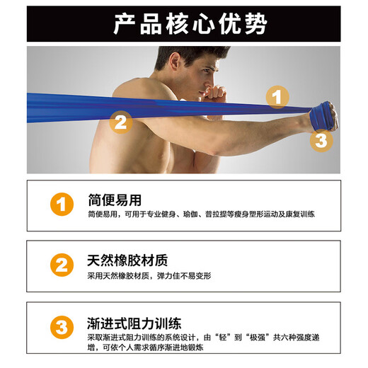 LP Yoga fitness stretch belt stretch belt muscle tension aerobic training belt universal male and female gray 846