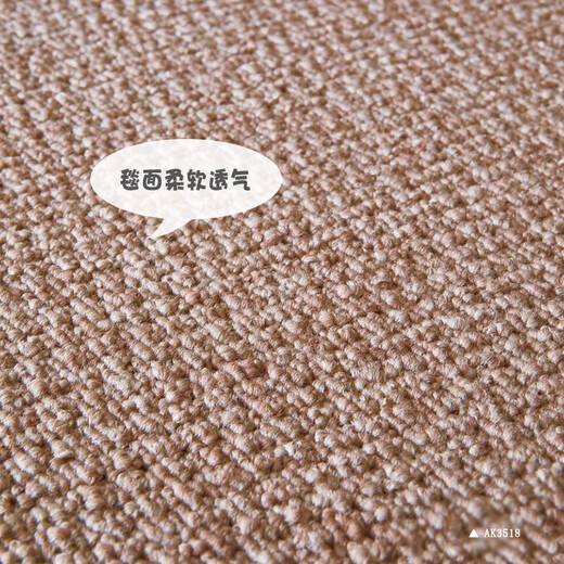 Toli Japanese Tori Carpet Carpet Sala Ins Bedroom Anti-Slip Auto-Prime sin rastro sin pegamento de 1 cm de espesor 40*40 cm AK3568 40cm*40 cm