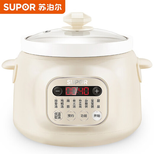 Pot de estofado eléctrico Supor, olla eléctrica, olla de sopa, olla de gachas, olla de estofado de nido de pájaros de cerámica, bote de gachas de gachas multifuncional inteligente totalmente automática, 3L/litro DG30YC826 Linero interno de porcelana blanca, 3L