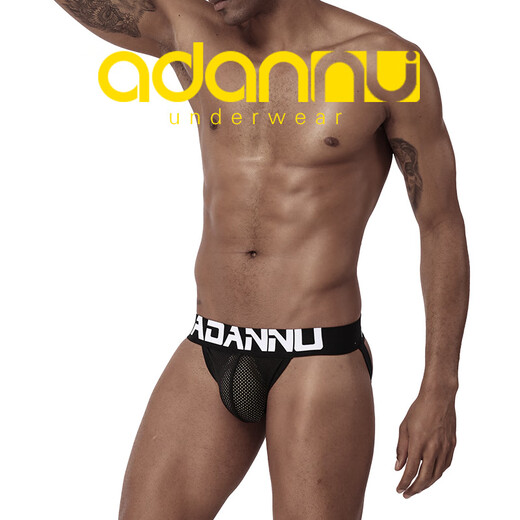 ADANNU new men's sexy underwear personalized thong low waist sexy double thong mesh white M
