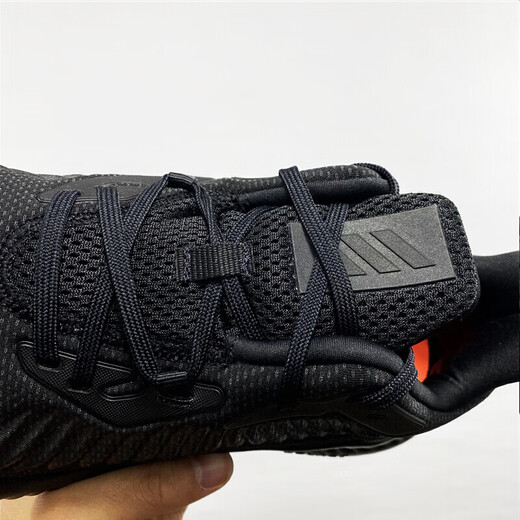 阿迪达斯 （adidas）男鞋跑步鞋新年款BOOST运动鞋缓震休闲鞋三条纹训练鞋 EG1391 41