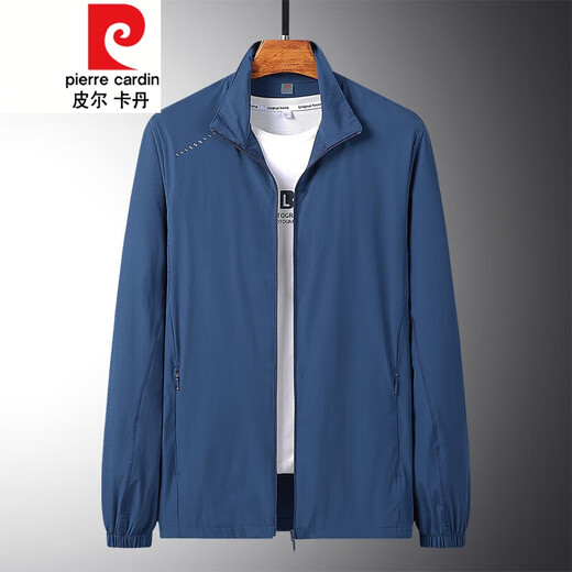皮尔卡丹（pierre cardin）中老年春夏季薄款外套冰丝防晒外套服春秋男士休闲中年爸爸夹克风 829墨绿 L建议80-110斤