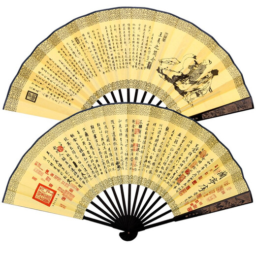 臻品金藝古风折扇男中国风10寸丝绸绢布扇子中式客厅家居手工装饰品摆件 黄色兰亭序【10寸】