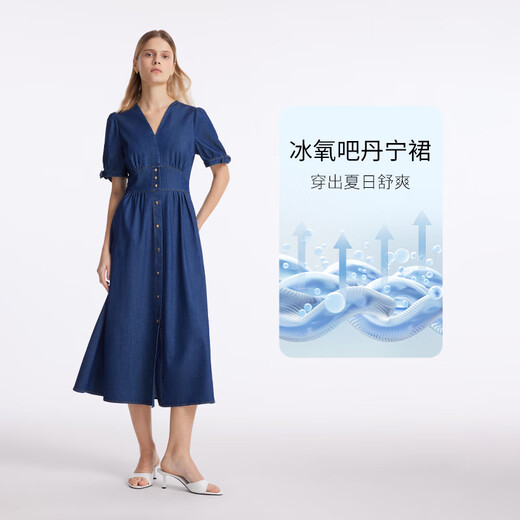歌莉娅凉感牛仔连衣裙女显瘦夏季复古收腰文艺气质中长款裙子1C4C4J490 75U牛仔蓝 L