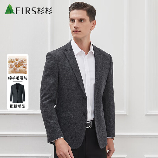 Shanshan Suit Men's Autumn and Winter Greed Men's Wool Singles Western Jacket Western Business Casual Professional Wear Gray Negro 48