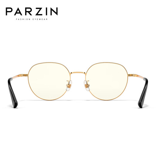 Parzin Légères anti-bleu et verres à résistance aux rayonnements pour hommes et femmes, cadre rond léger, cadre de lunettes blanc et simple PZ15850L, noir et or