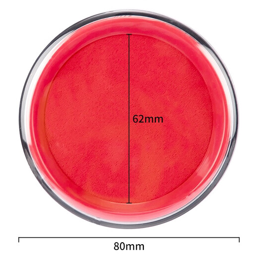 
Deli printing platform large printing platform clay box quick drying round printing oil press handprint seal oil square printing platform financial office supplies [quick drying printing platform - oily] 80mm丨round 9863ES