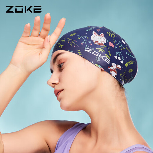 Zhou Ke ZOKE long hair special waterproof ear protection silicone women's non-stretching equipment hair care long hair swimming cap 619503236A
