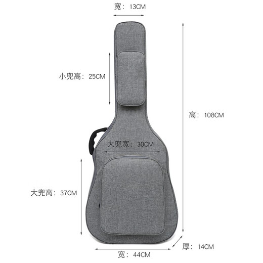 MOSEN MS-41X guitar bag 10MM thickened shoulder folk guitar bag 40 inches 41 inches luggage thickened version