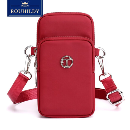 ROUHILDY running mobile phone arm bag outdoor men's and women's arm strap sports wrist bag crossbody light blue size