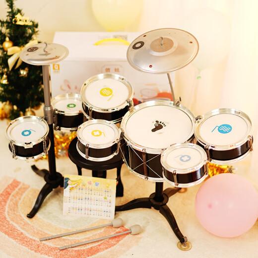 QIAOWABAOBEI children's drum set jazz drum instrument toy percussion instrument male baby educational toy 3-6 years old gift