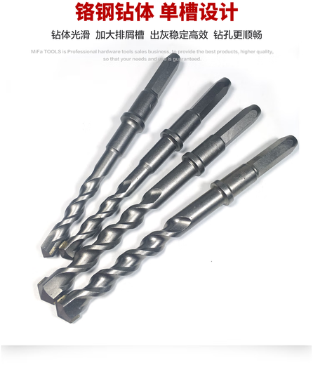 
XMSJ ground long hexagonal shank drill bit Hitachi 38E electric hammer drill bit impact drill bit 38X electric hammer suitable for light gray Long hexagonal 12200