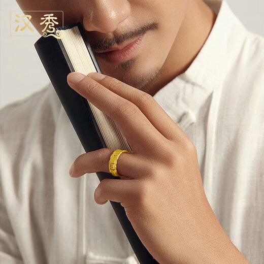 Hanxiu gold ring pure gold six-character motto for men and women, couple ring 3D hard gold ring for birthday, girlfriend, wife, No. 15 (gold weight about 2.8 grams) pre-sale