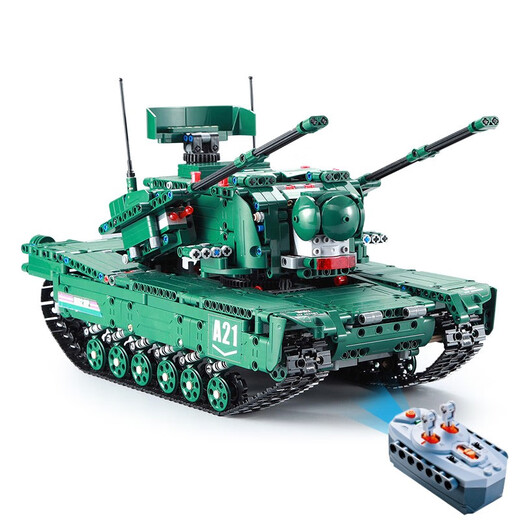 KADA (CADA) Baustein Tank T90 Tank Boy High Schwierigkeitsgrad Spielzeugauto Fernbedienung Elektrische Elektrik großer Baugruppe Spielzeug M1 Tank