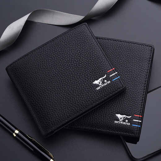 Seven Wolf Men's Wallet Short Leather Change New Brand Youth Pure Ceutsl Celassed Polying Pyramid Pyramid Soft Soft Leather Black Cross