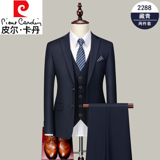 Pierre Cardin high-end suit suit men's gray business formal suit professional fit groomsmen groom wedding dress two-button navy suit + trousers + M 170 weight 115-125 Jin Jin equals 0.5 kg