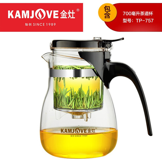 Golden Sauce (KAMJOVE) Large Capacity Floating Cup Brewing Teapot Tea Ceremony Cup Teapot Thickened Heat-resistant Glass Cup Office Cup Tea Set TP-757 Single Teapot (700ml)