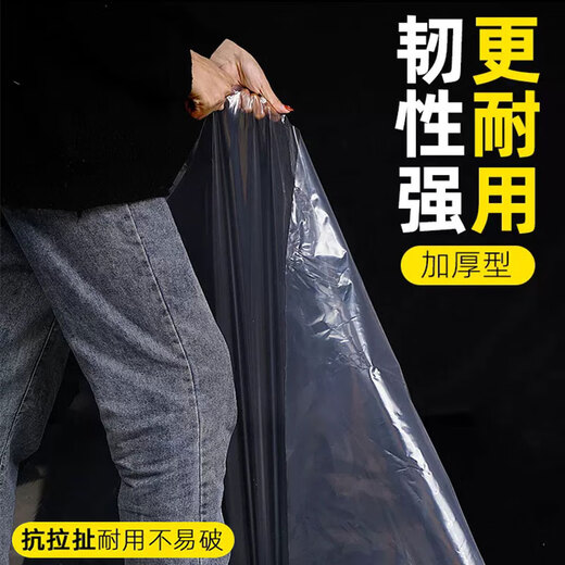 JINZONG greenhouse film thickened waterproof transparent plastic film dust-proof mulch film agricultural film decoration breeding film 3 meters * 3 meters