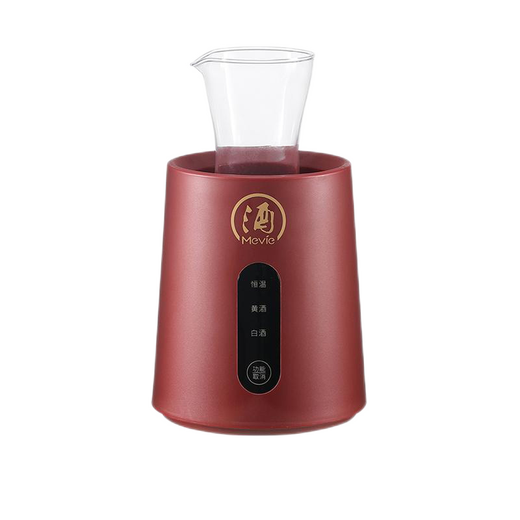 Aishiwei glass hot wine kettle warm white wine set sake rice wine warmer kettle electric heating wine dividing wine boiling wine warmer electric heating wine warmer red