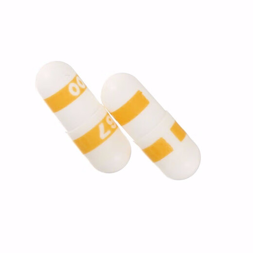 Celebrex Celecoxib Capsules 0.2g*18 capsules/box 5 boxes