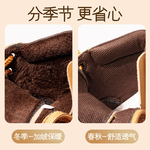 Chino Rat [Official Authentic] Children's Martin Boots Boys Short Boots Baby Shoes Girls Boots Big Yellow Boots Camel 27 Inner Length 17cm Suitable for foot Length 16cm