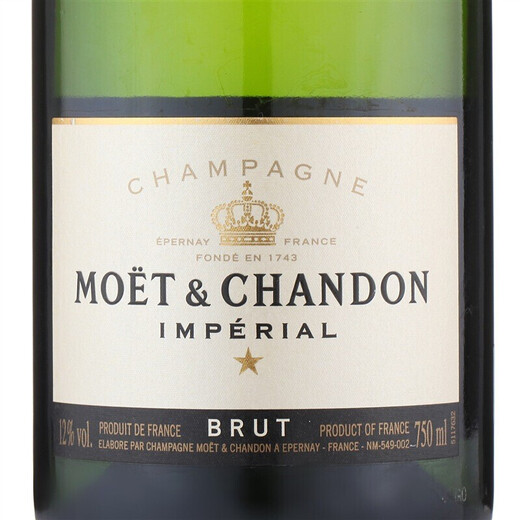MOET (Moet/Chandon) Klassischer Champagner -Sekt 750 ml Mingzhuang Geschenkeis Packung Lieferung