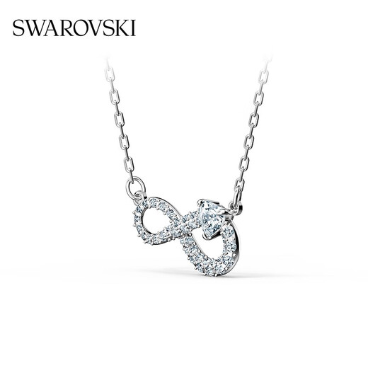 Swarovski Hyperbola Infinito Eternal Love Collar Chino Valentín Regalos Platinum Plated 5520576
