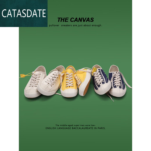 Pei ke japonés Okayama lienzo zapatos luna japonesa kurume zapatos vulcanizados insa harajuku pareja pequeña punto azul transpirable beige 41