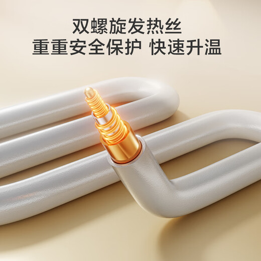 Made in Tokyo, TOP Star Certified Warm Star Electric Blanket, Dual Temperature and Dual Control, Intelligent Timed Mite Removal Electric Mattress, Double Model 1.5x1.8m