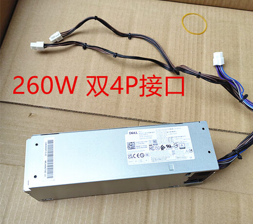 XMSJVostro 3881 3888 3890电源AC/L/H260EBM-00 WYHR8 260W H260EBM-01 6+4+4接口