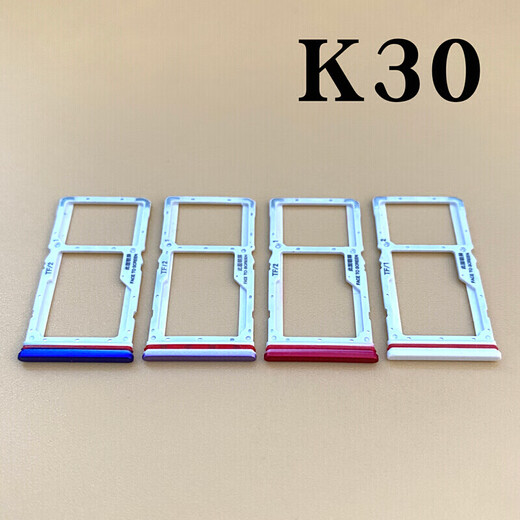 Jingxiuke is suitable for Huawei p20 p20pro P30 p40 p30pro p40pro p40pro+ p50 p50pro mobile phone motherboard cover antenna bracket nfc coil P40pro motherboard cover disassembly