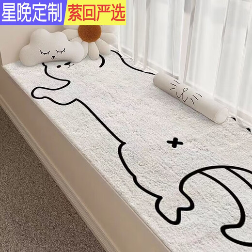 星晚卧室地毯飘窗毯卡通仿羊绒家用大面积撸猫感毯子加厚高级客厅地毯 虎斑小猫 40*120cm【优质仿羊绒】