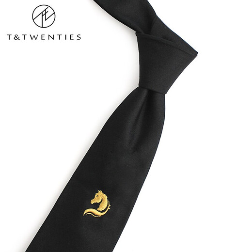T&Twenties刺绣生肖中国风桑蚕丝领带男正装商务手打轻奢黑色真丝礼物送朋友 【领带+领带夹+口袋巾】备注生肖