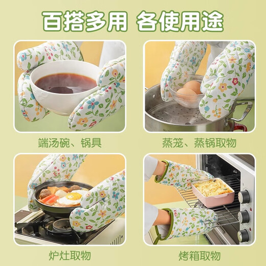 Zhanyi Insulated Gloves, Baking Resistant, Anti-scalding, Heat-Resistant, Thickened Oven Gloves, Microwave Oven Mooncake Special Baking Kitchen, Thickened, 2 Small Florals