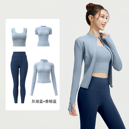 Fluniyou Yoga Suit Women's Running Fitness Suit Breathable Shockproof Pilates Outdoor Sports Four-piece Set Four-piece Set Gray Lake Blue + Scented Whale Blue M Recommended weight 95-105 Jin Jin equals 0.5 kg